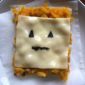 ハロウィン！かぼちゃトースト
